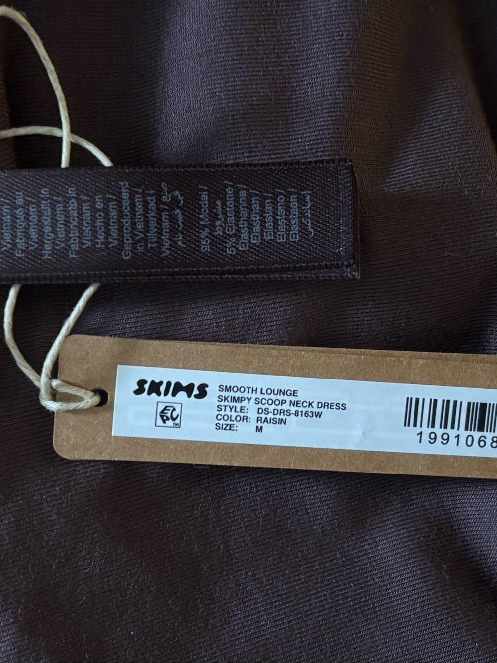 Skims Scoop Neck Long Dress Raisin Color Dress - Picture 3 of 3